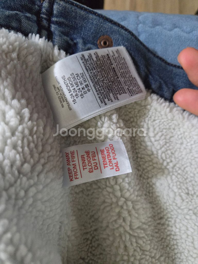 ZARA , BABYGAP , 휠라 키즈 아우터 판매--3