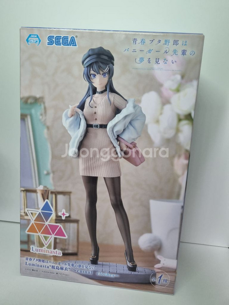 루미나스타 청춘돼지 사쿠라지마 마이 캐주얼 피규어--5