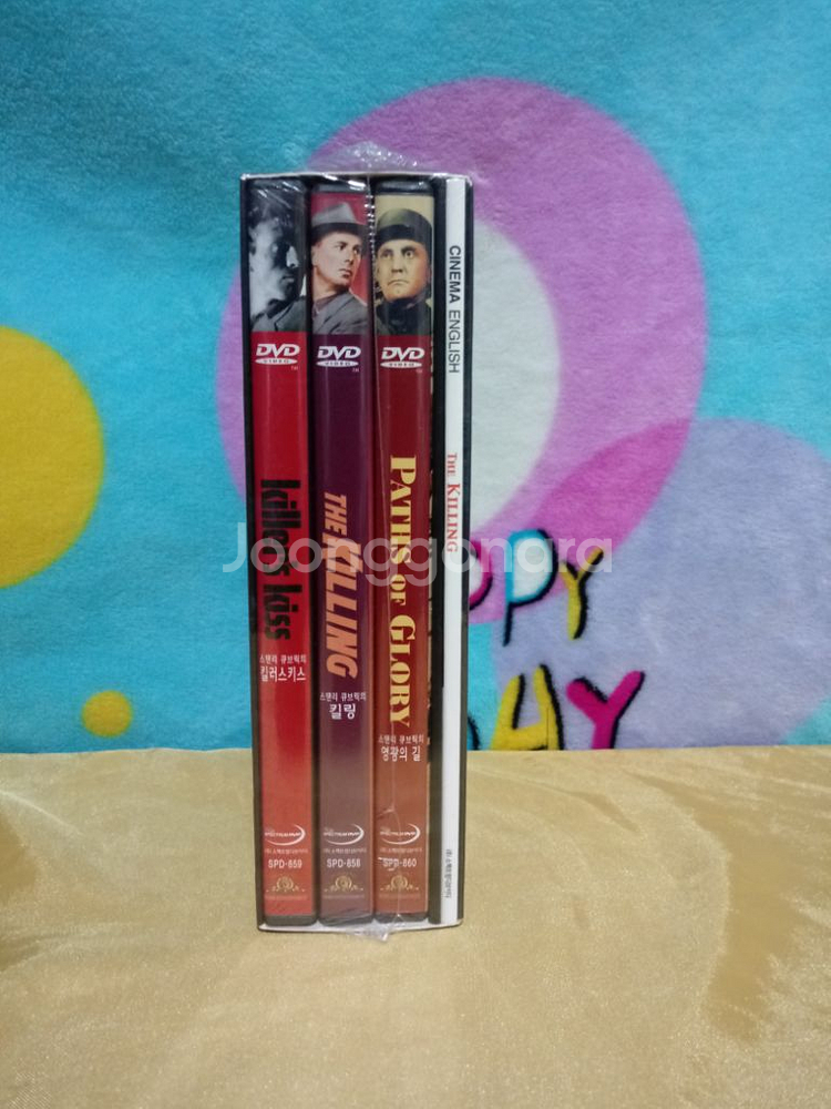 비닐채.DVD스텐리 큐브릭의 킬러스키스.킬링.영--2