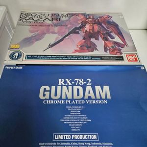 RG 퍼스트 메카니컬클리어+G3 2EA
