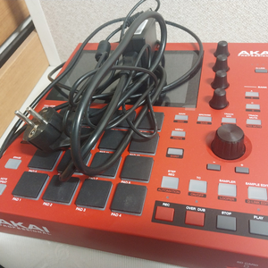 Akai mpc one +