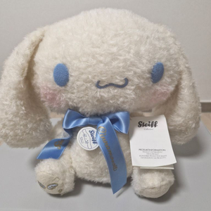 steiff cinamoroll 15주년 한정판 인형