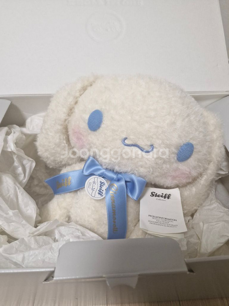 steiff cinamoroll 15주년 한정판 인형--2