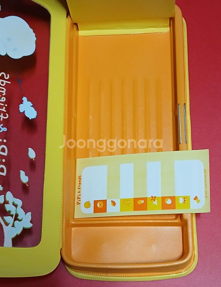 (고전문구) 2000년 영아트피피필통--5
