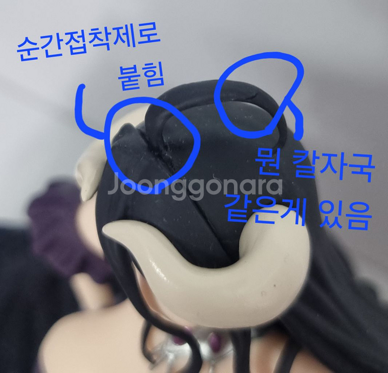 하자) 타이토 amp 알베도 블랙드레스 피규어--3