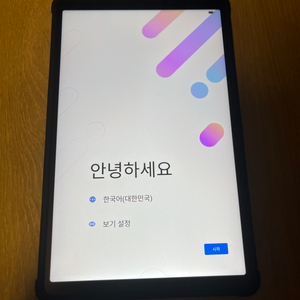 레노버 y700 2세대 단순동작 S급