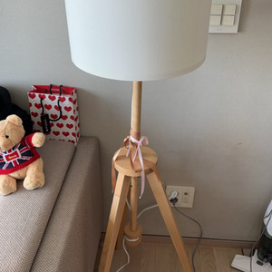 lamp