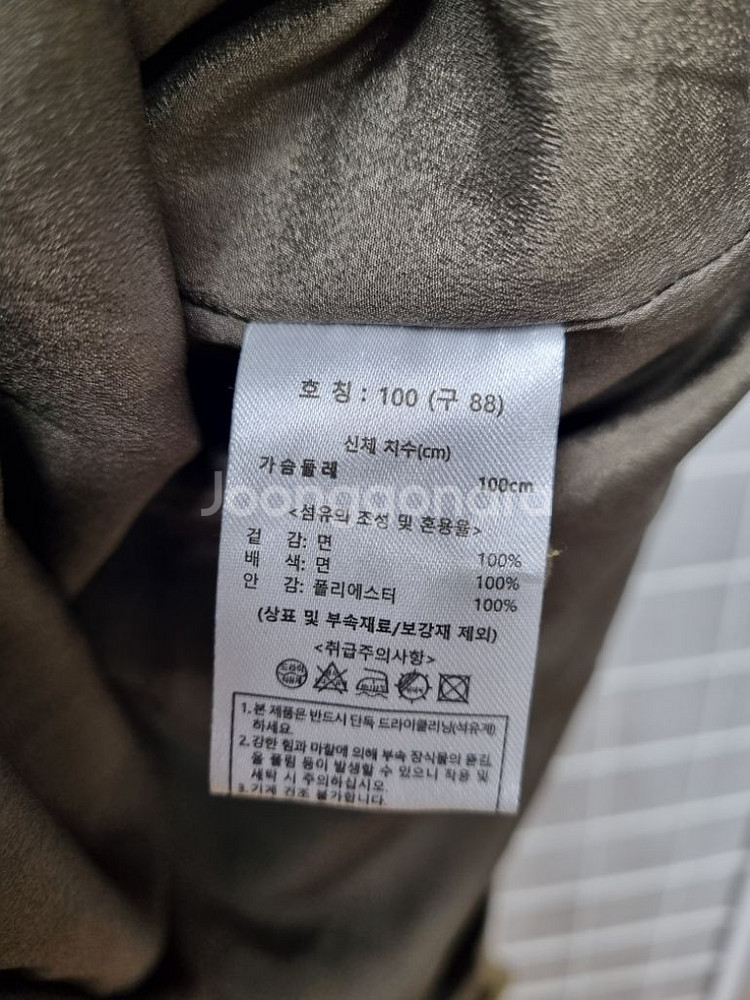 (택포) 칼라거펠트 펀칭원피스--4