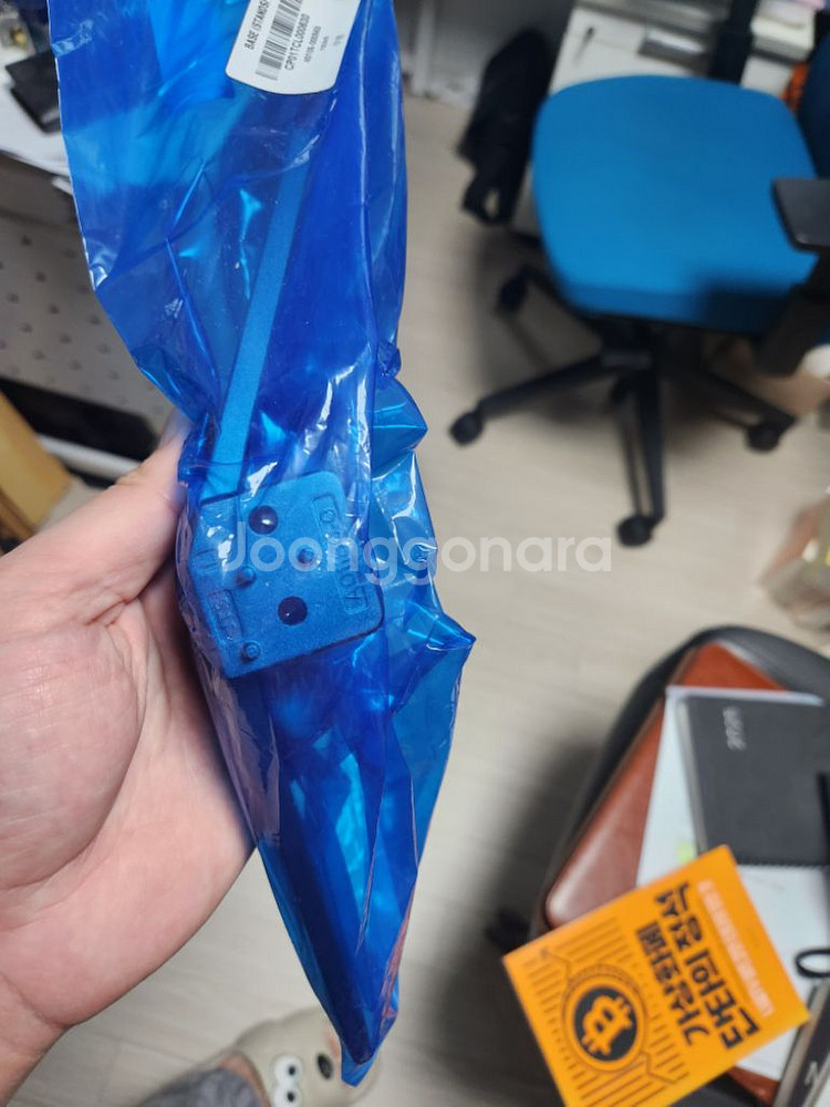 직거래 합니다 목동324-28 새제품입니다--1