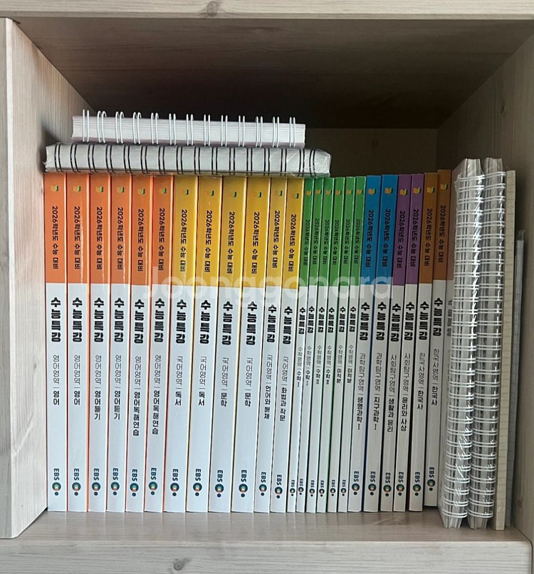 (미개봉새상품)2026 ebs수능특강문제집+ebs한정판--1