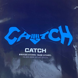 대성 수학 모의고사 catch 8회~10회 일괄