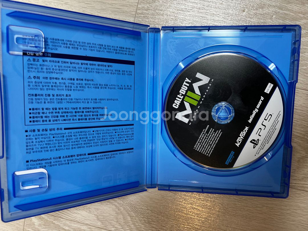 ps5 모던워페어 2 판매합니다--1