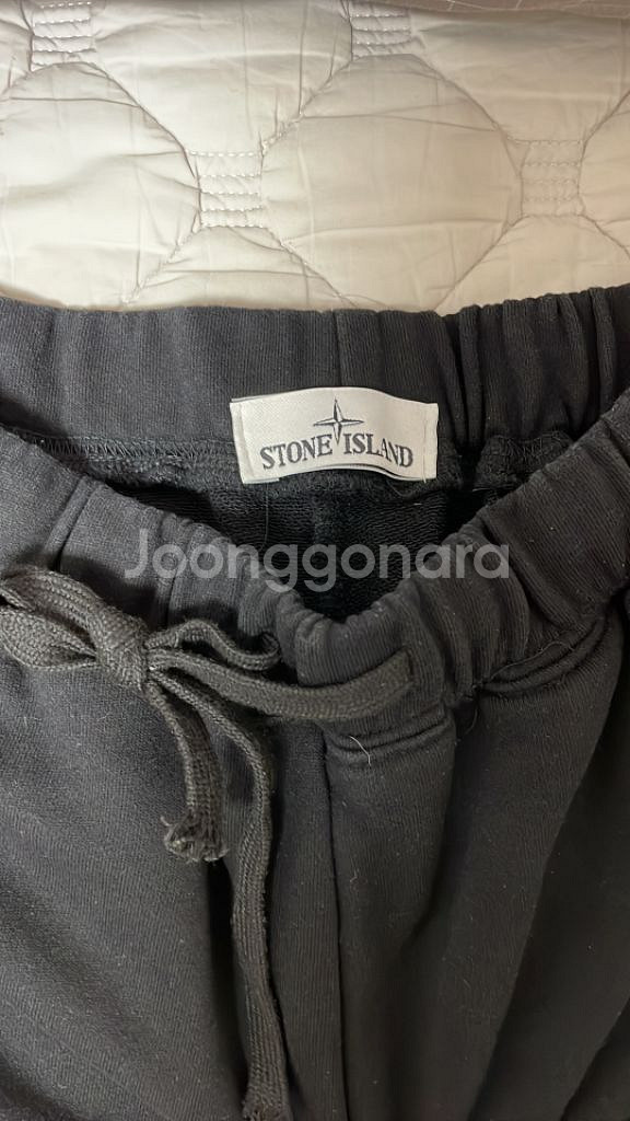 스톤아일랜드 조거팬츠--1