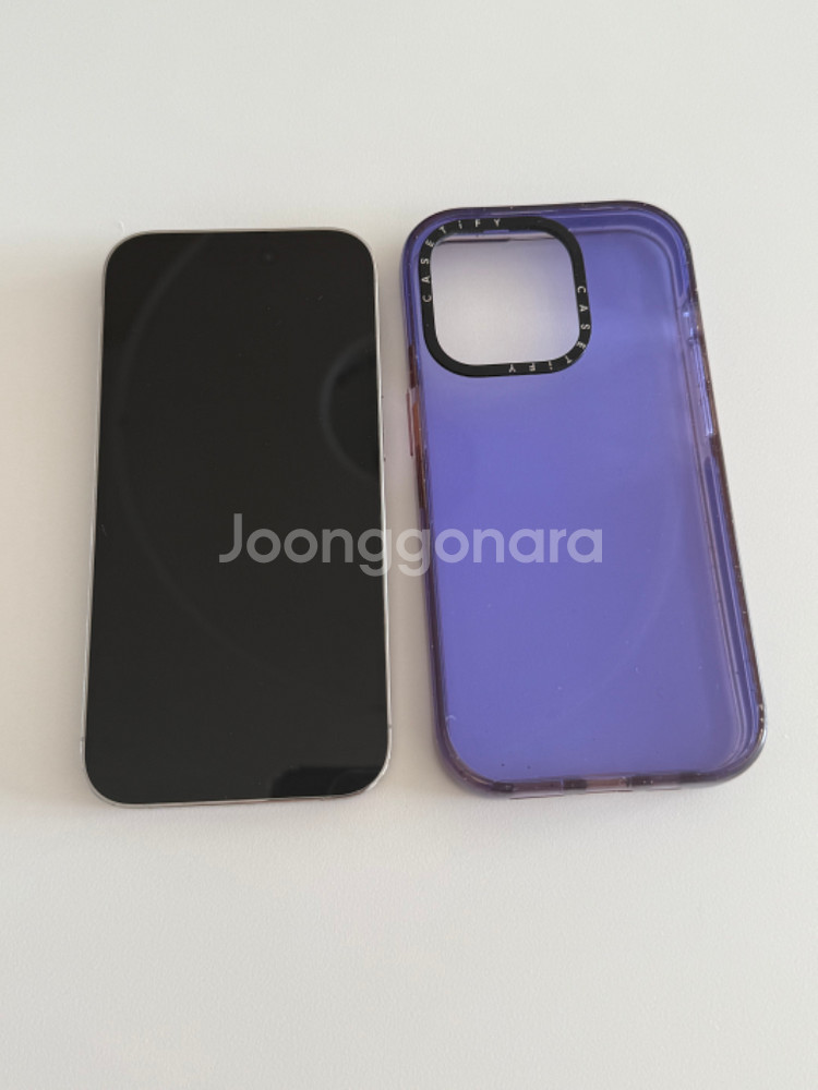 아이폰 14 프로 256GB 화이트--1