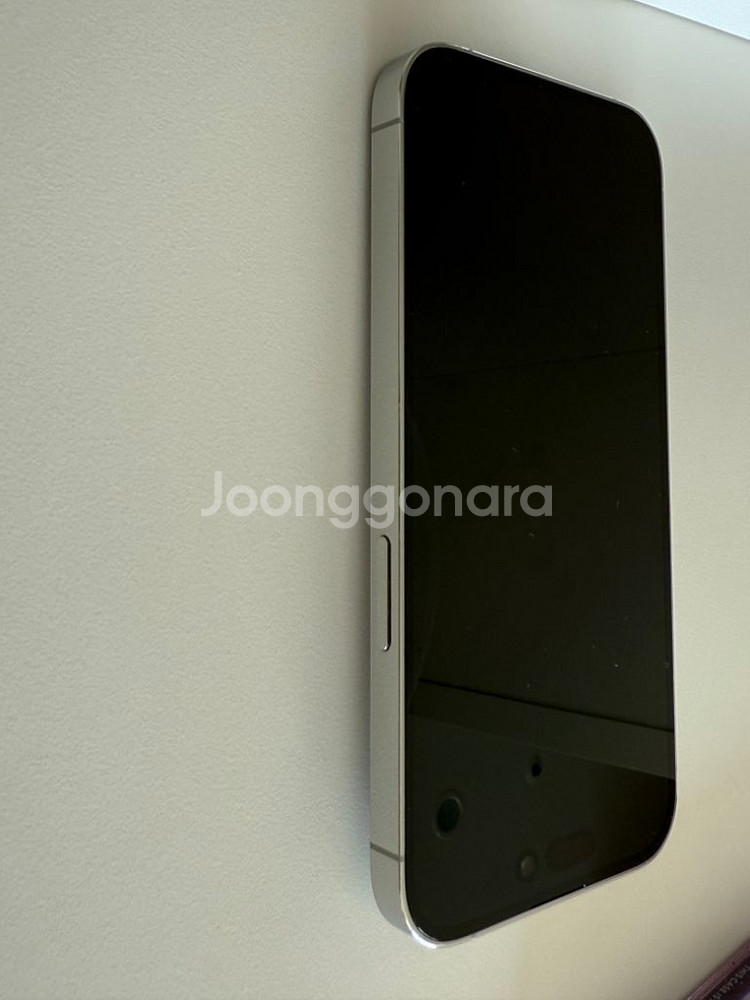 아이폰 14 프로 256GB 화이트--3