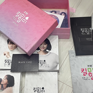 새제품 킬미힐미 DVD 딥디 선입금 특전 포함