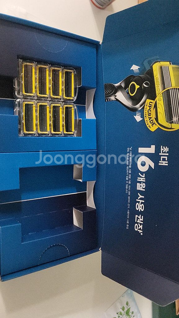 질레트 프로쉴드 옐로우 칼날 25년버젼 8개입 팝니다--1