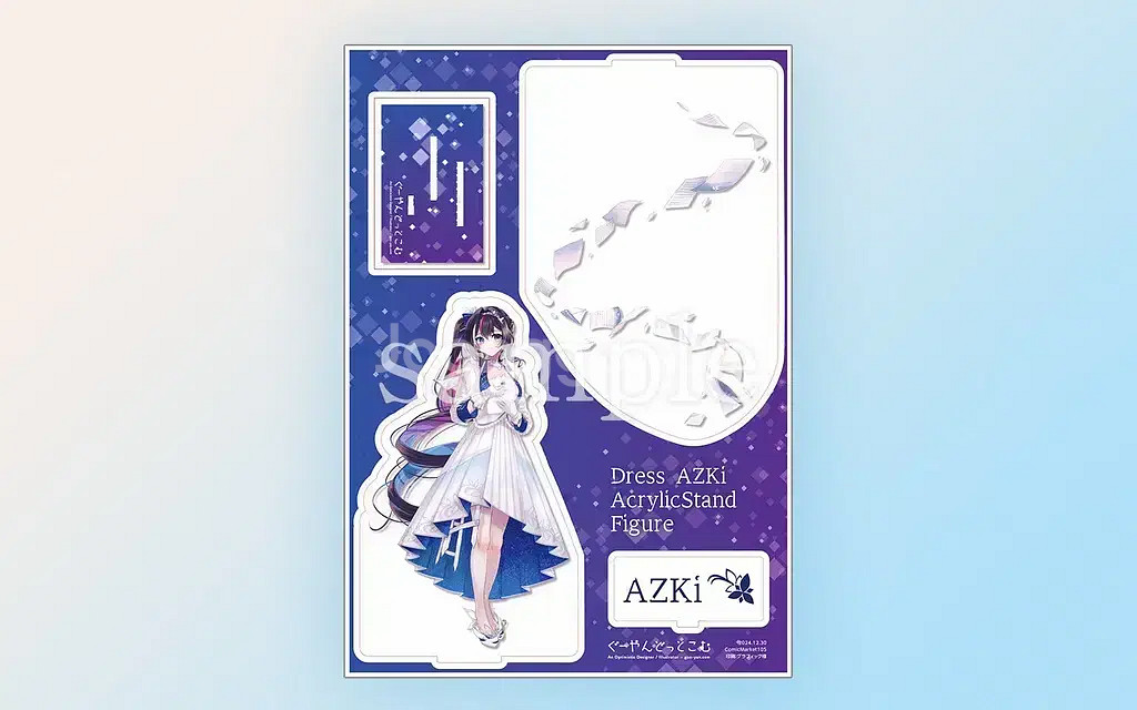 홀로라이브 아즈키 AZKi 코미케 신간 세트(5주년)--2