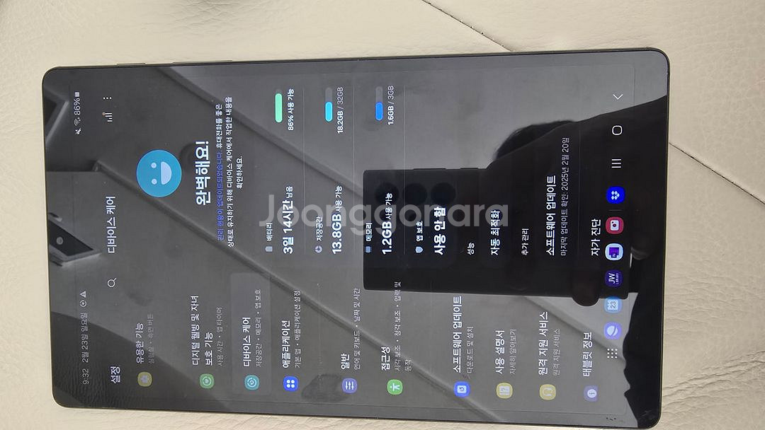 갤럭시탭 A7 lite--1