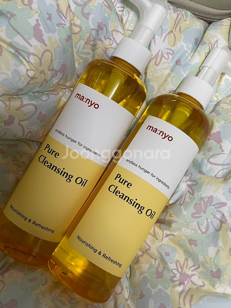 마녀공장 클렌징오일 300ml 새상품--0