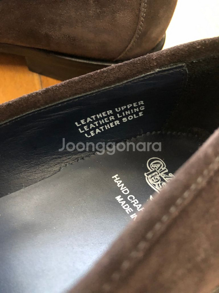 칼조레리아 토스카나 스웨이드 페니로퍼 수제화 250--7
