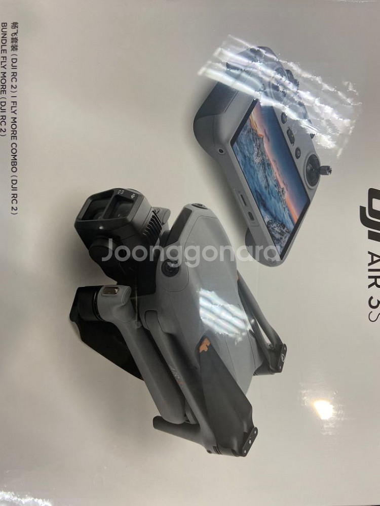 DJI미개봉Flip,Air3s,Mini4Pro,Neo--2