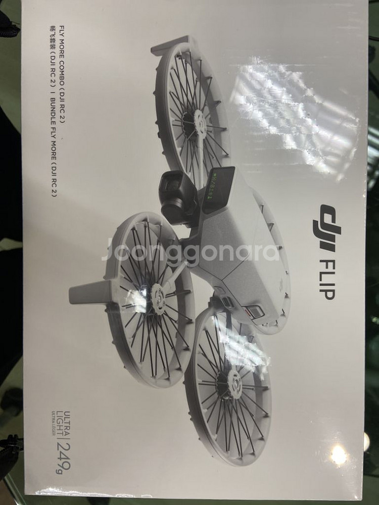 DJI미개봉Flip,Air3s,Mini4Pro,Neo--3