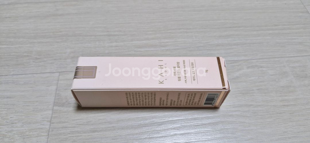 가히 서울 링클바운스 멀티밤 9g--1