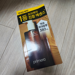 프리메라 오가니언스 에센스 380ml