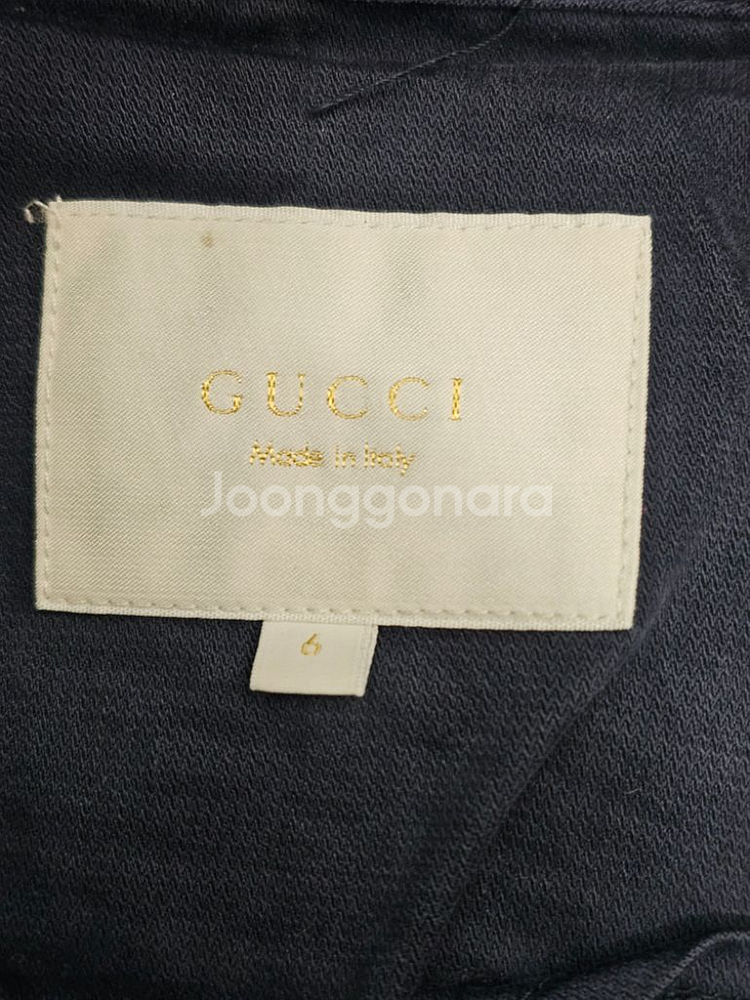 구찌 GUCCI 키즈 점퍼 집업후드 바람막이 자켓 사이--5