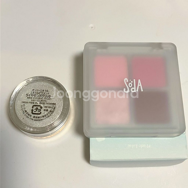 온니 미네랄즈 피그먼트 글리터 다이아몬드글리터 섀도우--5