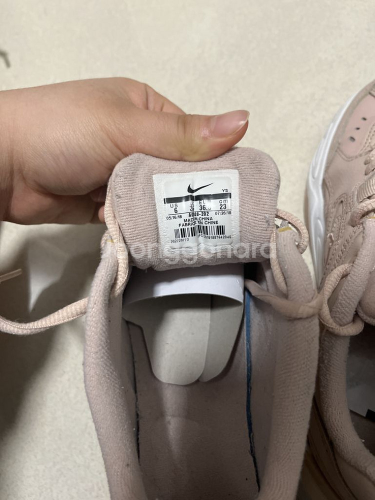 나이키 M2K 테크노 파티클베이지 스니커즈--4
