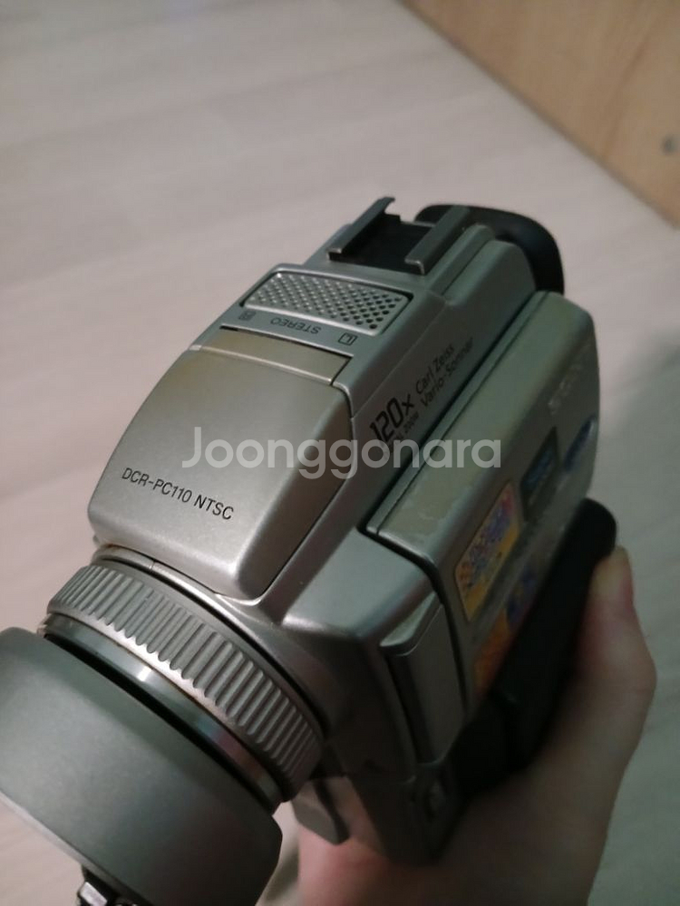 소니 dcr-pc110 디지털 핸디캠 캠코더 카메라--1