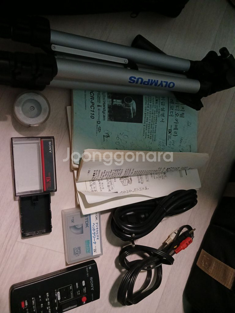 소니 dcr-pc110 디지털 핸디캠 캠코더 카메라--3