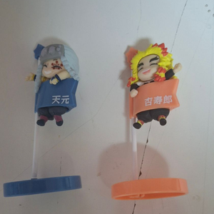 렌고쿠 우즈이 가챠 팝니다 설명 필독