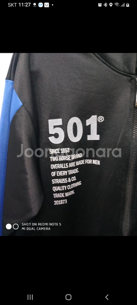 L 501 빅로고 후드 집업--4
