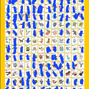 포켓몬스터 띠부씰 삽니다