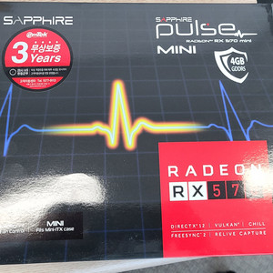 Sapphire Pulse Radeon RX 570