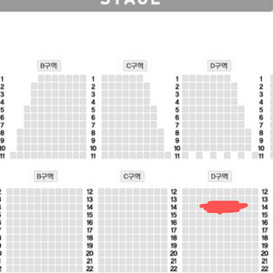 [대구] 2025 박지현 콘서트 쇼맨쉽 3/8 단석