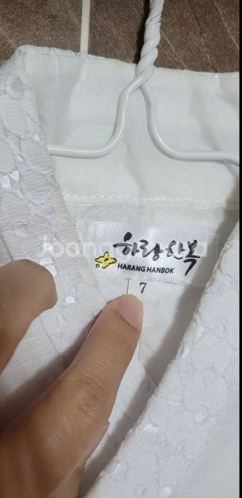 (여아6-7세사이즈) 하랑 한복 7호와 속치마 포함--8