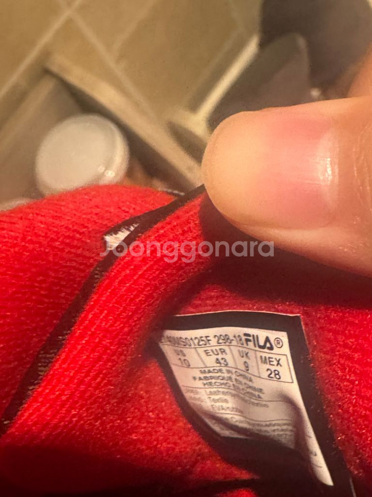 FILA X MSGM 콜라보 신발 판매합니다--1