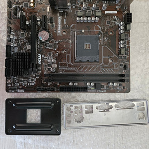 msi a320m pro-e 택포4 팝니다.