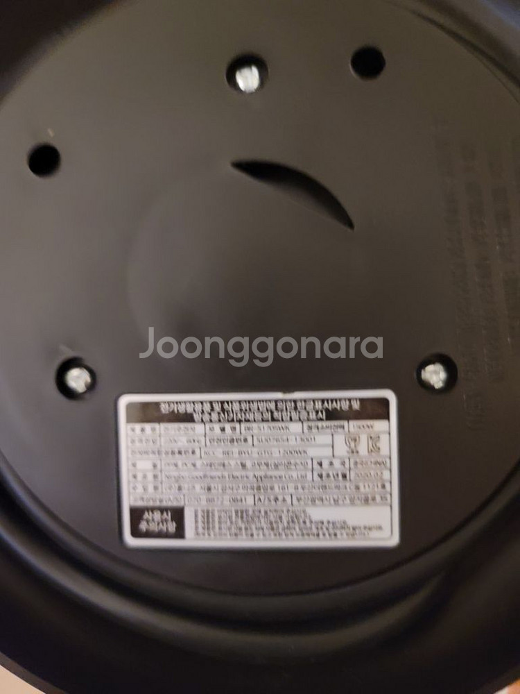 보랄 더셰프 전기포트 BR-31705WK 1.7L--2