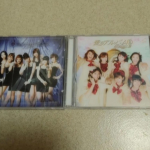 Berryz&-C-ute 통상판