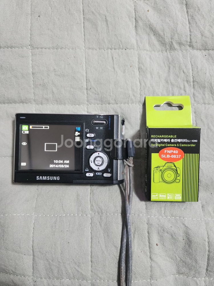 삼성 디지털 카메라 STW-S11PMP--2