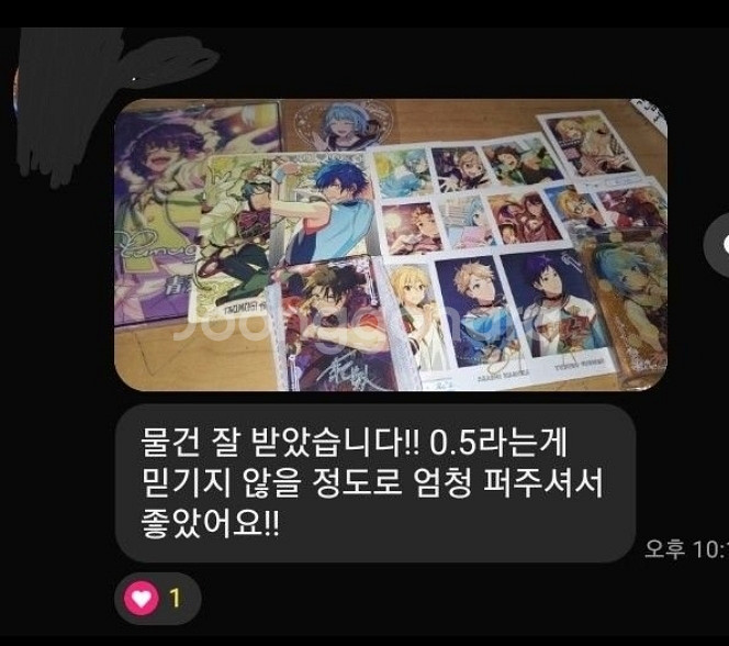 앙스타 개혜자 랜박 판매합니다!--7