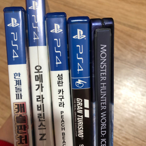 ps4타이틀 일괄팝니다