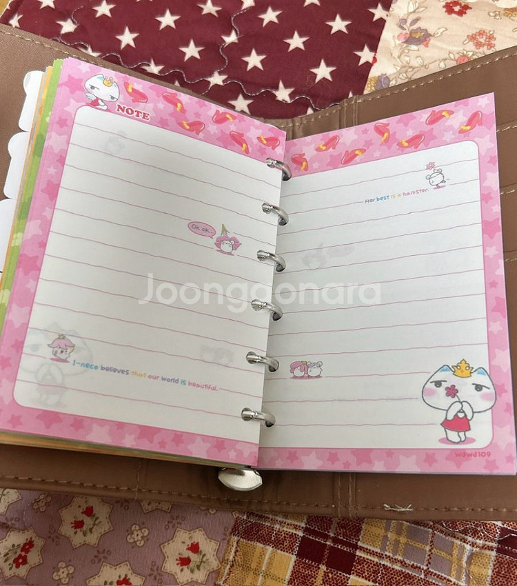 고전 와와109 아이네코 a7 다이어리--8
