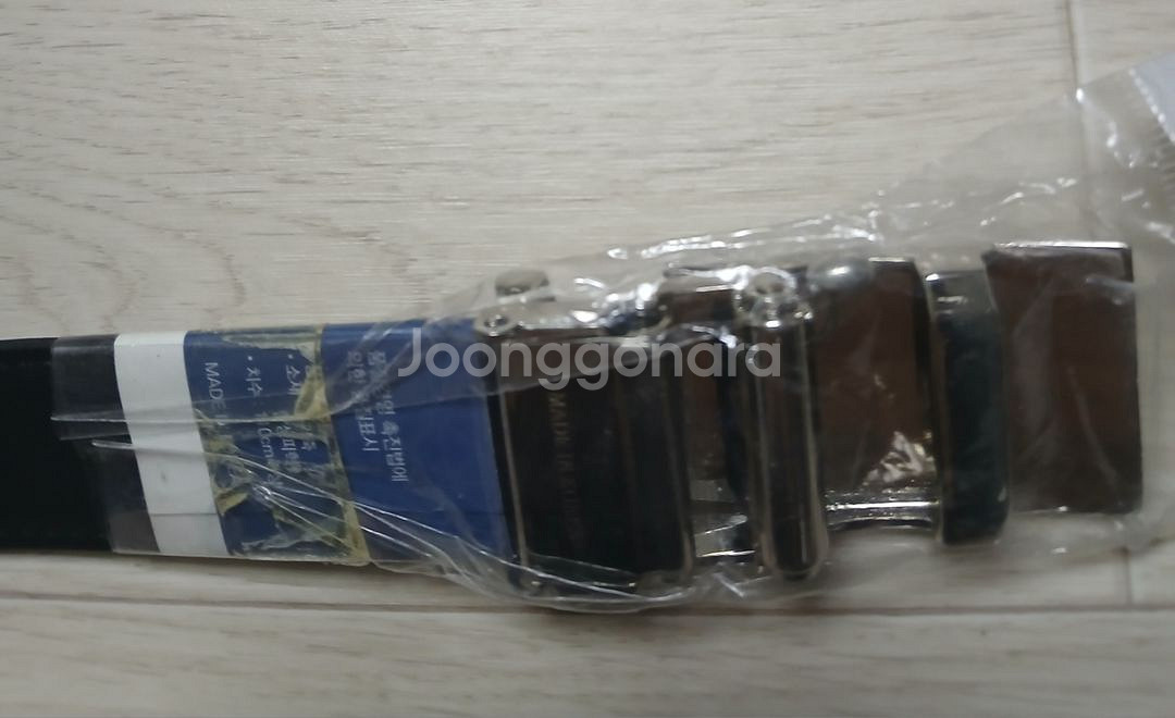 (새상품)남자 소가죽 허리띠--3