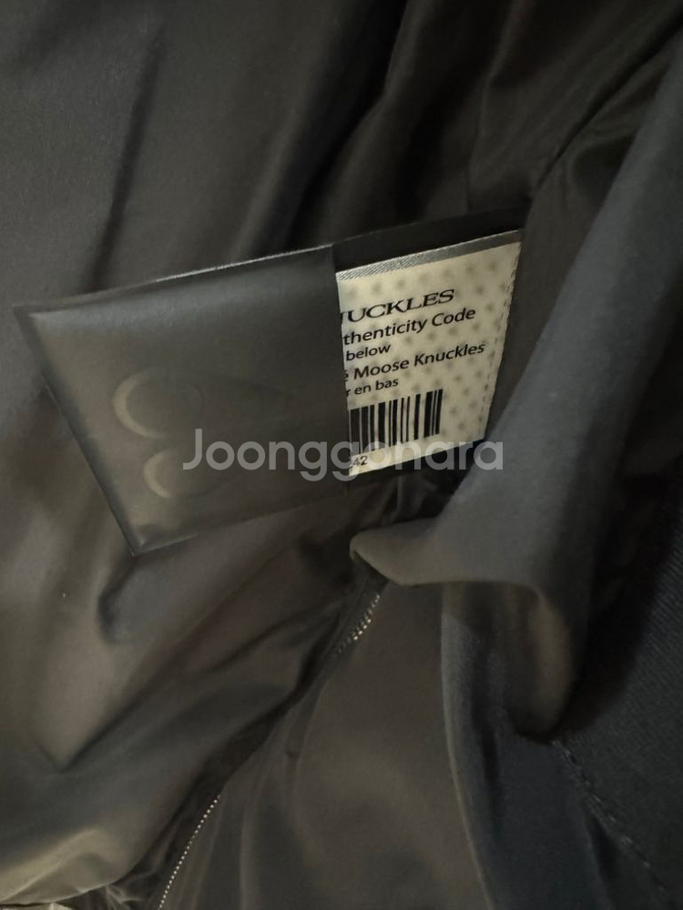 무스너클 쓰리쿼터 화이트/블랙 흑장 판매--7